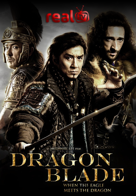 dragonblade
